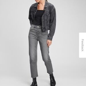 NWT Women Gap high rise cheeky straight ankle frayed grey jeans, size 26 Long